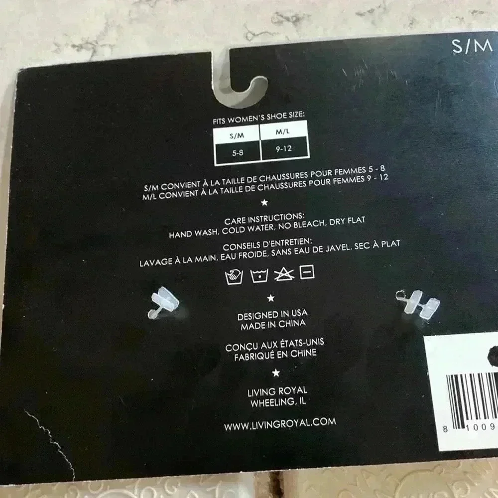 Living Royal Cozy Slippers 🐶 - Picture 4 of 5